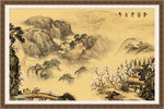 中国山水画