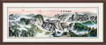 长城