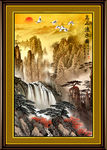 高山流水