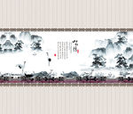移门