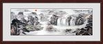 水墨画