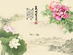 花开富贵牡丹花