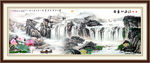 国画山水画