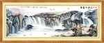 山水风景