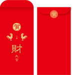 新年 红包 发财 春节 鸡年