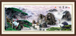 江山如画