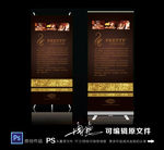 美容院展架 展架易拉宝