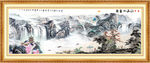 风景画