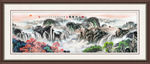 山水国画