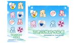 预防传染病宣传