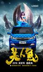 美人鱼微信