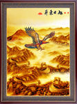 大展宏图
