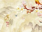 家和富贵玉兰花