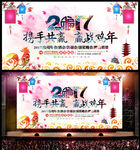 中国风2017鸡年背景