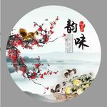 梅花