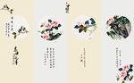 美院手绘水墨水彩花鸟画