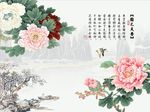 国色天香牡丹花