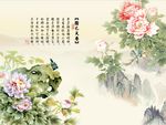 国色天香牡丹花