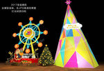 友阿国际广场圣诞美陈