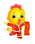 卡通鸡年公鸡迎春高清图