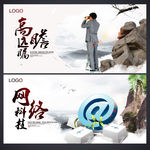 文化