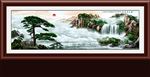 迎客松