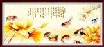 九鱼图