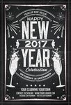 文艺手绘板书粉笔欢乐新年海报