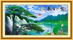 客似云来