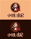 松鼠标志卡通形象分层素材