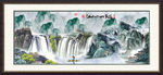 风景画
