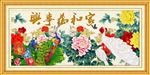 国画花鸟
