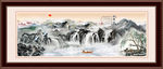 水墨山水画