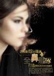 达拉斯隆鼻