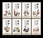 豆制品