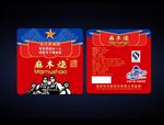 白酒包装