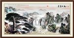 江山多娇