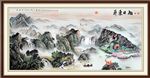 风景画