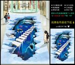 3D地画 冰川时代