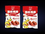 鸭脖包装袋