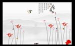 水墨荷花