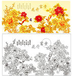 花开富贵