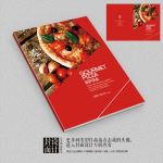 红色唯美披萨店宣传册封面