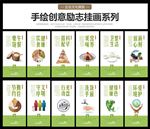 食堂文化
