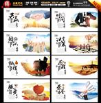 企业管理