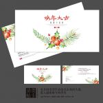 鸡年贺卡2017新春贺卡设计