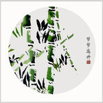 中国风之节节高升