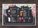 甜品菜单