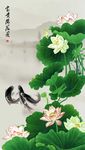 荷花图