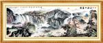 山水风景